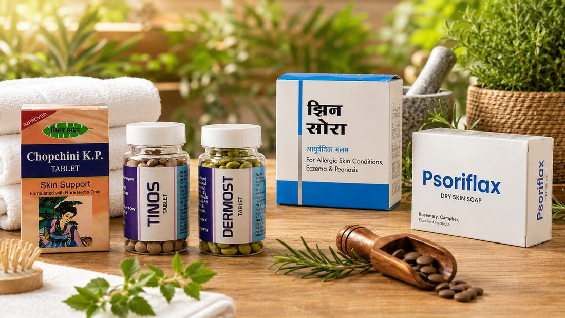 Dr. Upagade's – Bringing the Timeless Wisdom of Ayurveda Since 2021