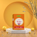 kesar-goti-soap