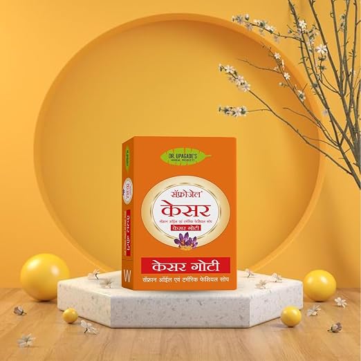 kesar-goti-soap