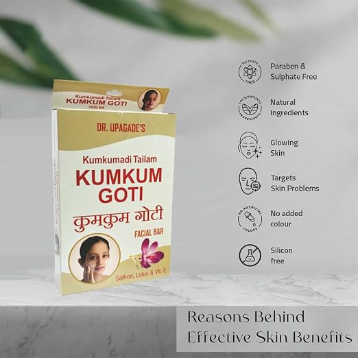 kumkumadi-oil-kumkum-goti-ayurvedic-facial-soap-300g