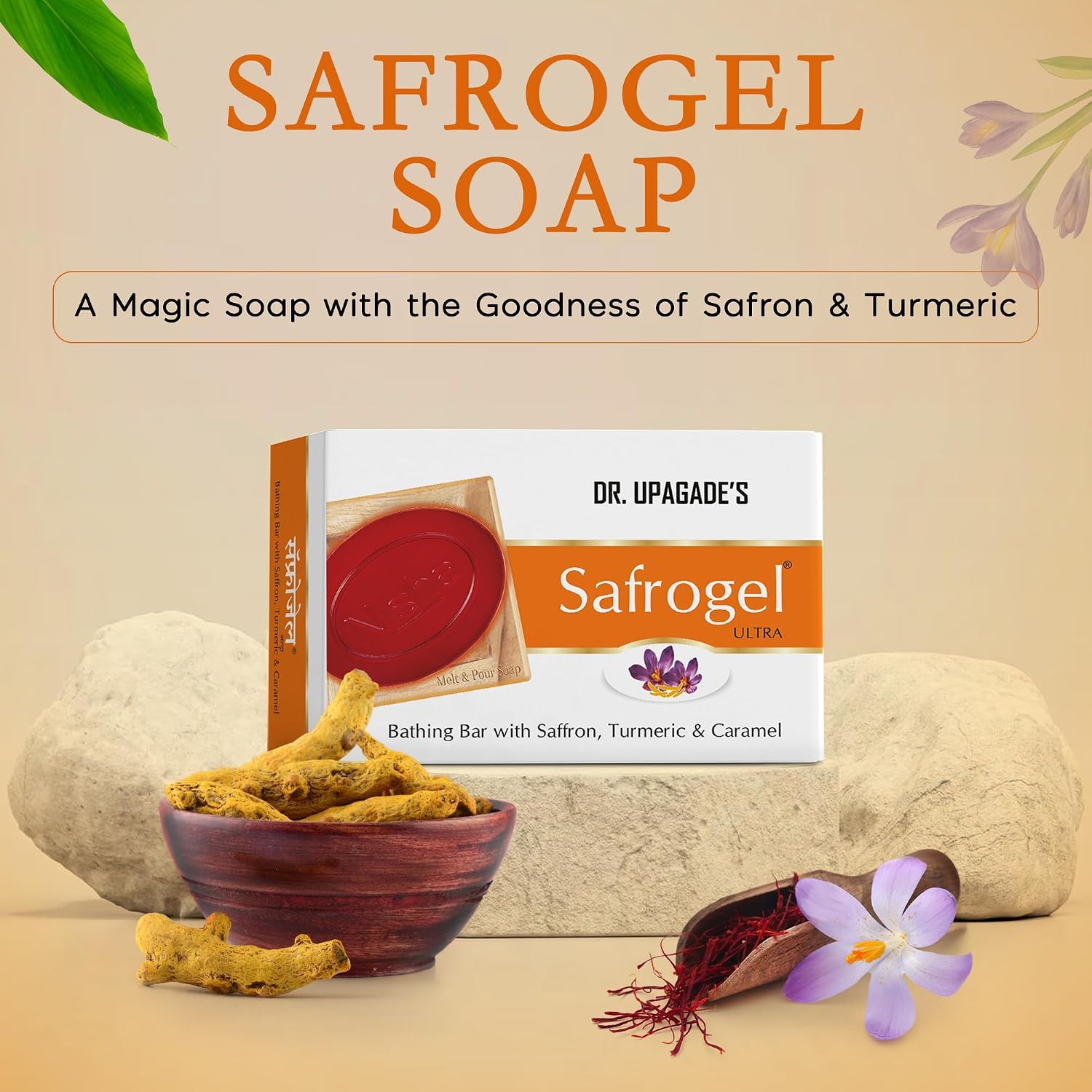 saffrogel-lotion-saffrogel-soap-50g-pack-of-3