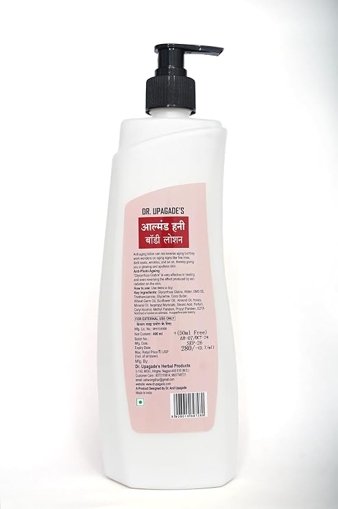 almond-honey-body-lotion