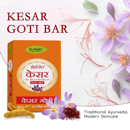 kesar-goti-soap